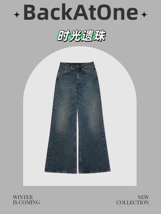时尚百搭竹节感小阔腿牛仔裤 #百搭裤子 #时髦精 #穿搭技巧