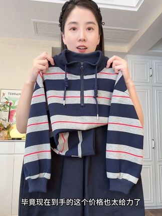 一眼心动的女童卫衣休闲裤套装来啦!一整套上身洋气又甜美! #生女儿就是用来打扮的 #卫衣穿搭 #秋季穿搭 #妤儿童装 #高品质童装