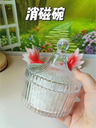 水晶戴久了,这个消磁碗是必备的!一定要定期释放一些不好的能量,才会更有利于你!#仙女必备 #礼物 #精致 #好东西一起分享