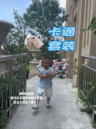 #好物推荐🔥 #人类幼崽的日常