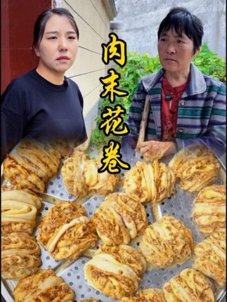 没想到婆婆今天会向着秀,说的话很在理#婆婆和儿媳农村的生活
