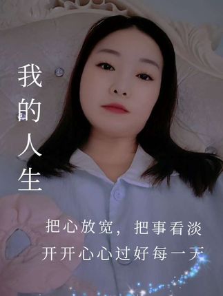 真正两个人长久的关系,其实就是既谈钱又谈爱,女的不用矜持,男的不太抠,这才是成年人的交往,金钱不能衡量感情,但最起码可以 滤掉那些不值得人,谈钱见真心,谈爱见真情,。这才是成年人的爱情公式。