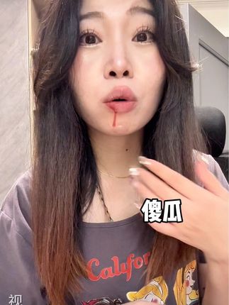 手帐er林厅堂冲鸭