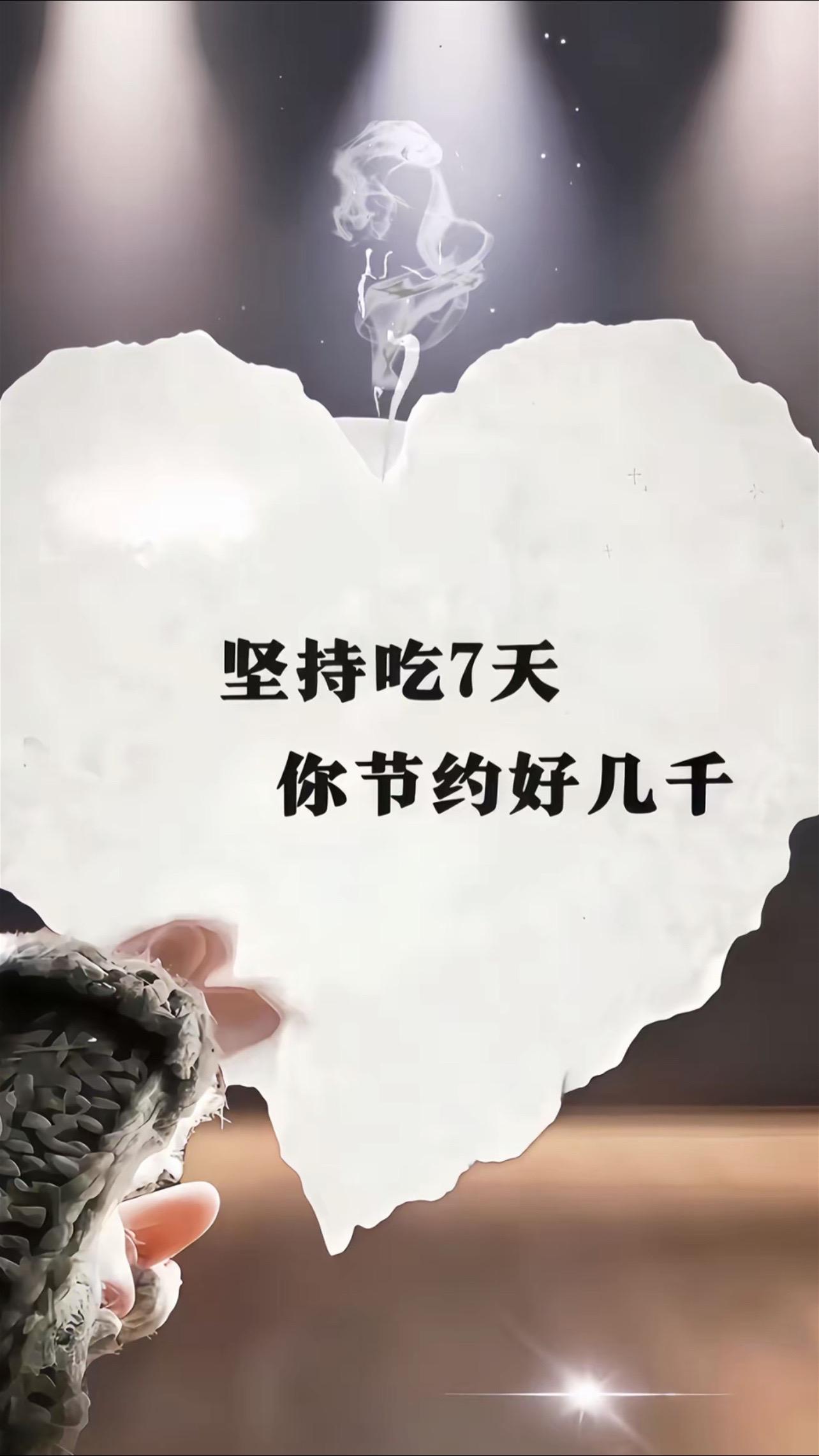 #烟#含片#糖#含片糖 #烟台