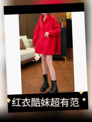#高级感穿搭 #穿出自己的风格 #做工精细 #超好看 #时尚穿搭女装 @小刘