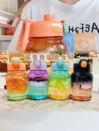 ##热门 #吸管杯 #水杯 #好物推荐 #便携