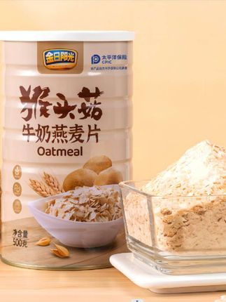 金日阳光 猴头菇牛奶燕麦片饱腹代餐美味早餐醇香冲泡即食 #好物推荐金日阳光 猴头菇牛奶燕麦片饱腹代餐美味早餐醇香冲泡即食500g/罐