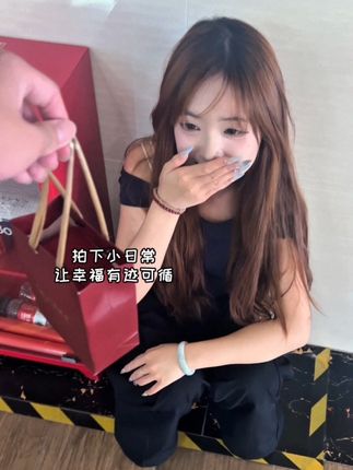 让幸福有迹可循 #中国黄金石方界 #四叶草吊坠 #和田玉四叶草 #项链 #礼物