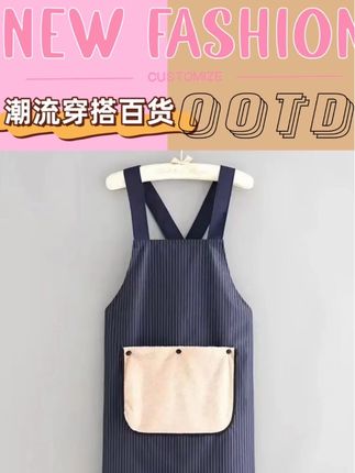 厨房用可拆卸毛巾抹布擦手兜围裙家用厨房做饭防污围腰餐饮摆摊 #居家好物 #围裙 #围裙也疯狂 #家居好物 #围裙罩衣