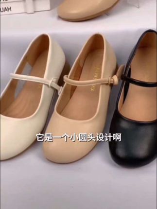 软牛皮妈妈中跟鞋软底防滑耐磨透气舒适百搭超软方跟鞋