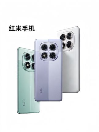 REDMI Note 14 Pro 红米手机【多地国补】#数码科技 #手机 #无限回购的宝藏单品