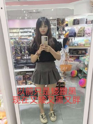 我就吃苦的命,回来胖十几斤,这样过年还得是一个人#穿搭 #跟着节奏嗨起来