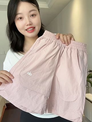 高颜值高品质的速干短裤太适合夏天了,面料透气舒服,颜色也超好看的哦#高品质童装 #短裤穿搭 #透气舒适 #夏季穿搭 #儿童短裤推荐