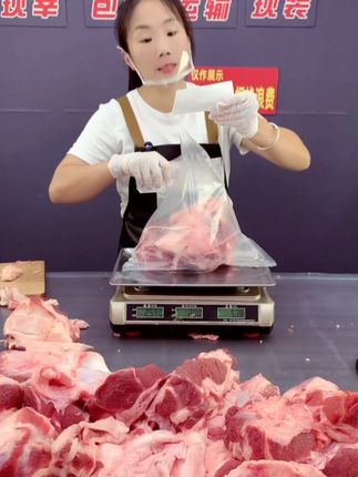 国产黄牛牛窝骨 元宝骨 牛膝盖 带筋带肉 精修去油筋头巴脑 #牛窝骨