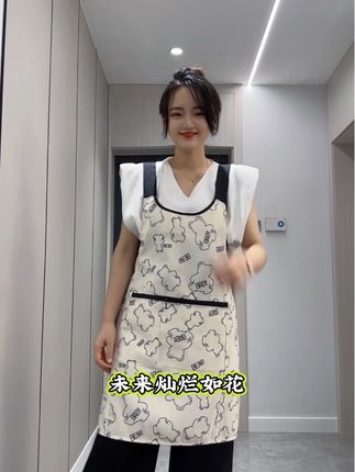 背带u领厨房围裙,拉链口袋收纳,多色可选#必备好物 #围裙 #厨房围裙 #无限回购的宝藏单品 #在抖音入手的好东西