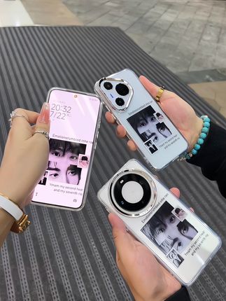好朋友~如此权威的怎么会不爱呀!#手机壳 #这个手机壳真的长在我心巴上了
