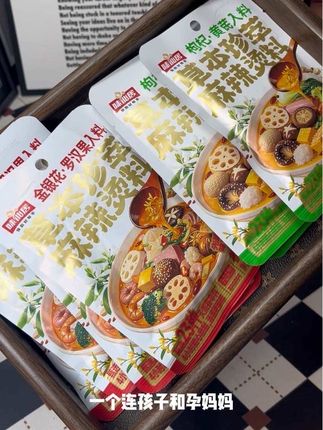 #妈呀也太香了 #麻辣烫 #这也太香了吧 #嗦粉