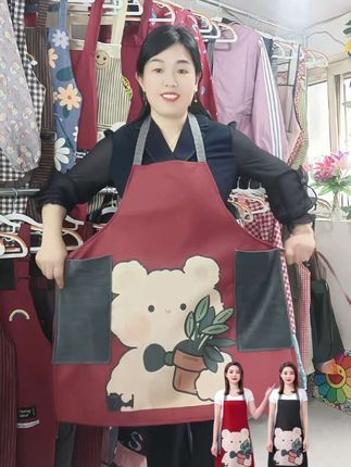 【JIAQIL/佳绮利时尚卡通防水围裙厨房做饭可擦手防水防油工作服】#时尚卡通防水围裙#防水防油#两侧擦手巾大口袋#方便实用质量好#好看又便宜
