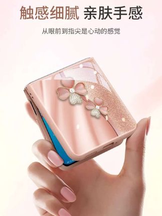 #Pocket2手机壳#防摔手机壳 #爱了爱了 #数码科技 #手机配件