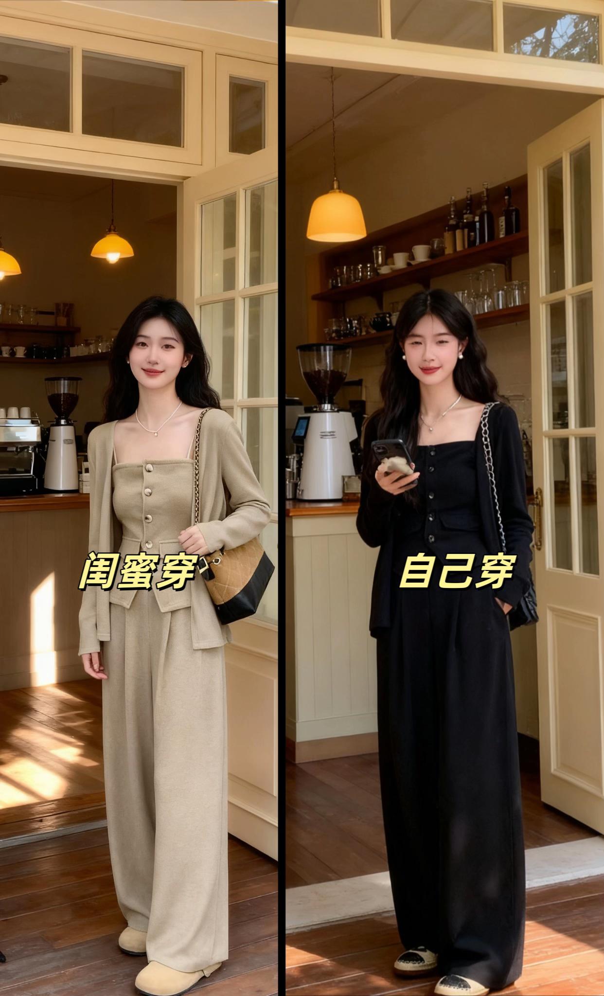 #精致穿搭 #减龄气质 #通勤搭配 #秋日穿搭 #一周穿搭不重样