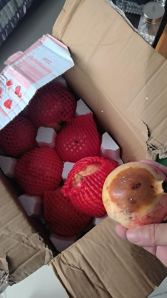 有坏果,里面一共8个#我在抖音买买买