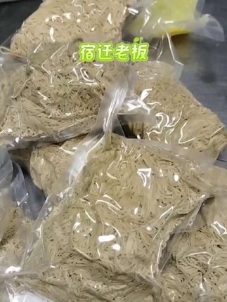 宿迁特色菜 软兜干丝#优质农特产 #人间美味有想吃的吗 #特色农产品 #家乡的味道 #土特产