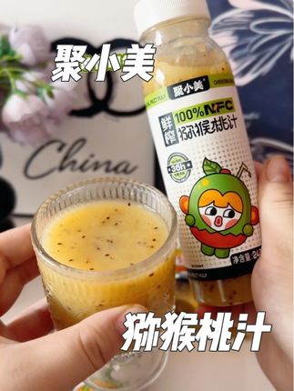 生啃猕猴桃的感觉谁懂啊!快去试试这个#聚小美猕猴桃汁 #聚小美 #猕猴桃汁饮料 #酸酸甜甜的味道