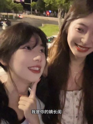 这样的闺还能要吗#母女日常 #约会