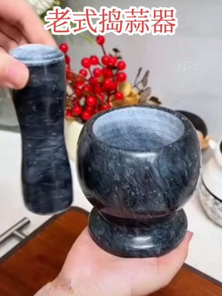 #创作灵感 天然大理石石头老式捣蒜器石臼家用蒜泥器蒜蓉压蒜器蒜臼子擂钵#好物推荐🔥 #老式捣蒜器#蒜泥粉碎机