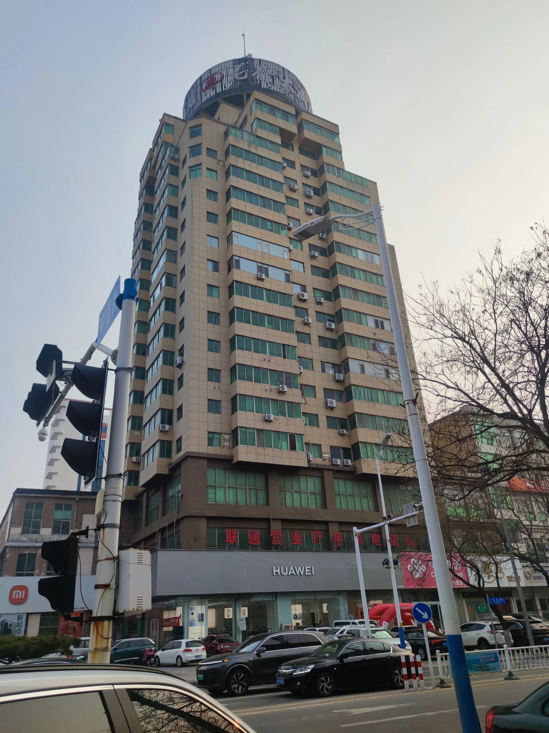 文登标志建筑 - 抖音