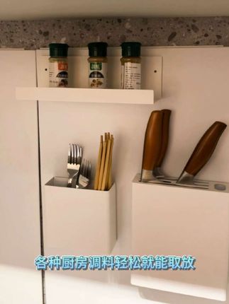 厨房磁吸置物架,免打孔安装 #厨房好物
