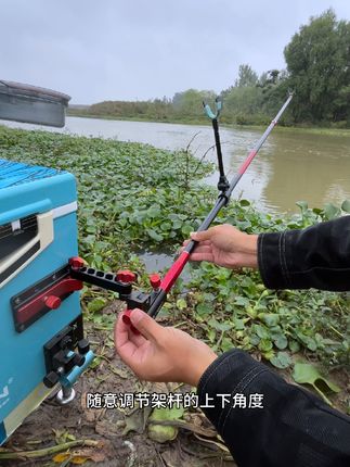 钓箱专用多功能拐角炮台架。#鱼竿支架 #钓箱支架 #钓鱼装备 #户外钓鱼