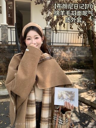 【布朗尼日记】70绵羊毛双面呢外套秋冬气质miu系学院风保暖#秋冬穿搭#外套 ##学院风 #冬季必备 #气质穿搭