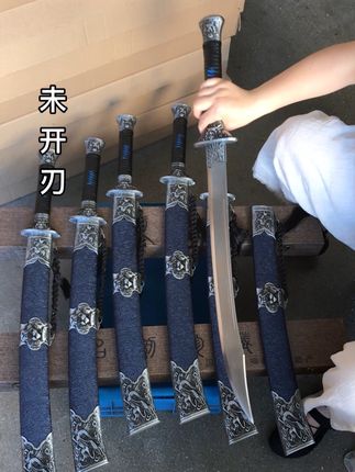 #冷兵器#工艺品摆件#男人的玩具