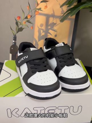 快快!#卡特兔 宝宝机能鞋捡漏!之前嫌贵舍不得买的,趁现在活动力度大,别错过啊,经典百搭款式,颜值巨高,关键鞋子包包穿着舒服不跟脚,走路跑步都很稳当,高品质的大牌鞋子能有这个力度,真的太划算了!#卡特兔机能鞋 #童鞋 #高品质童鞋 #宝宝鞋子