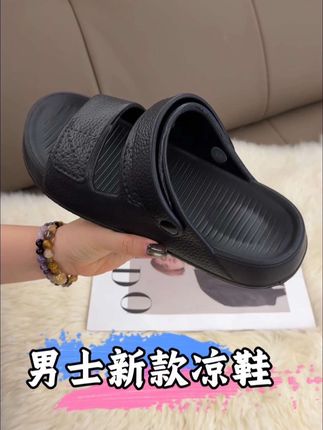捡漏了 快快,这个男鞋好穿!#便宜又好穿 #男鞋 #男士必备 #好鞋推荐 #超便宜超划算