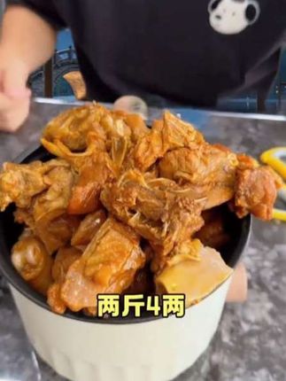 安徽蚌埠地锅鸡熟食炒鸡两年以上母鸡香辣现做#太好吃了 #太香啦 #舌尖美味 #地锅鸡 #解馋