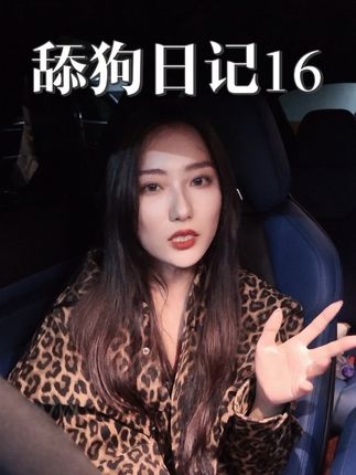 这教练不愧是会水的,养了一泳池的鱼 #舔狗日记 #m4 #mpower #bmw