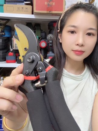 #修枝剪