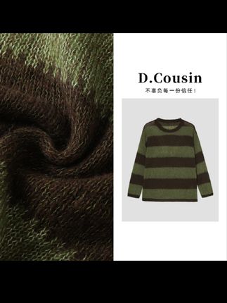 D.cousin 【抹茶巧克力】琥珀流光风条纹撞色宽松针织毛衣 7457#宽松版型 #针织毛衣 #条纹针织衫 #复古穿搭 #秋冬穿搭