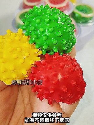 新款刺刺保健球#推荐好物#解压小玩具 #亲测好物