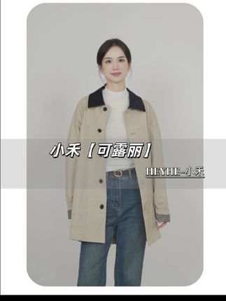 小禾【可露丽】优质长绒棉高密撞色灯芯绒翻领复古巴恩风夹克外套#仙女必看 #仙女必看 #通勤搭配 #轻奢女装 #高级感穿搭 @DOU+小助手 @DOU+上热门