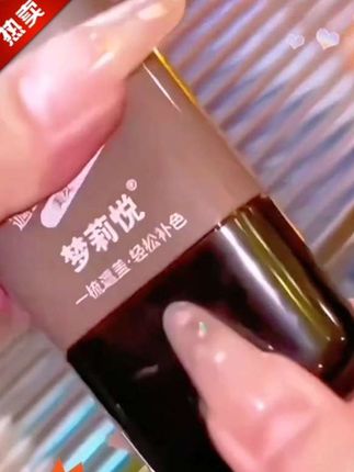 不要再染头发了!既伤头皮又伤发,可以试试这个植物美发棒。遮白发清爽不油腻#遮白发 #美发棒 #遮白发神器
