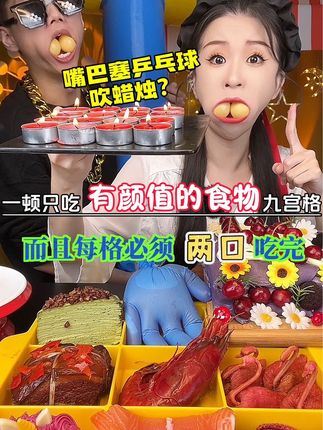 🌀旺仔饿了🌀