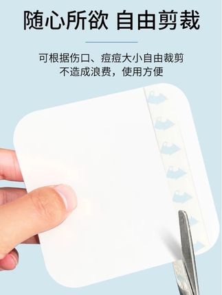 #今日分享 #种草好物 #打开美好生活 #日常分享