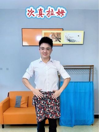 爱上这个舞蹈了…#民族舞 #有趣的灵魂 #治愈系笑容 #舞蹈