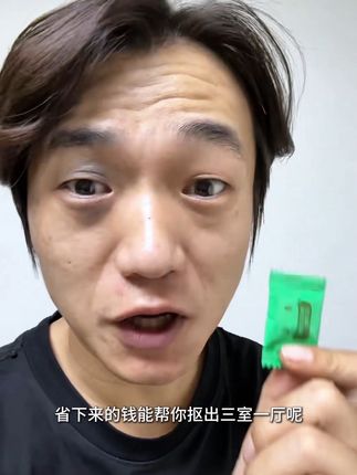 天命打工人都在吃的咖啡片,直接两包#黑咖啡 #打工人 #大学生 #亲测分享 #好吃爱吃