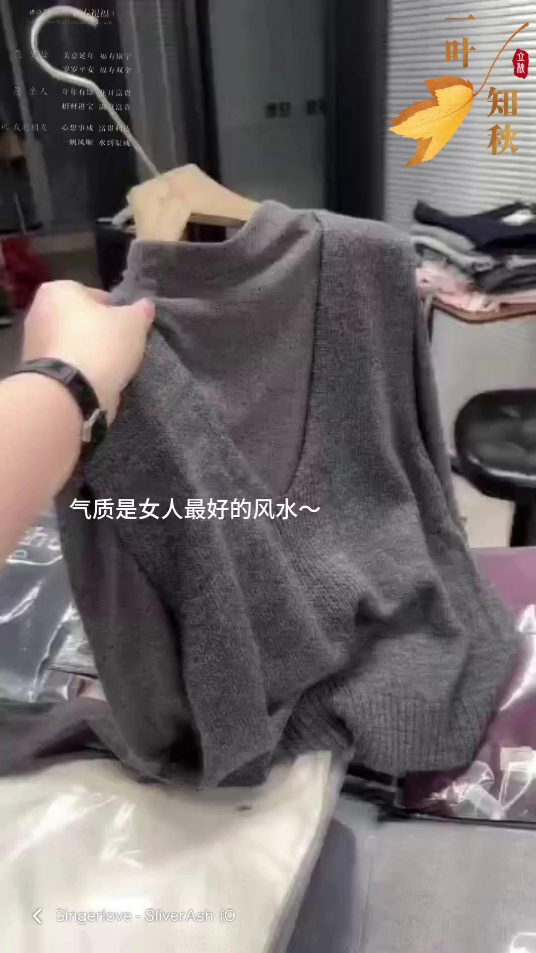 #早秋穿搭显贵法则 #早秋黑白灰穿搭测评 #早秋各式各样的平价上衣分享 #秋冬半身裙这么穿可以扬长避短 #秋季爱色系穿搭测评