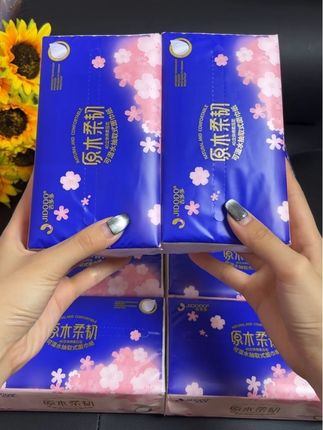 吉多多樱花柔加厚抽纸,每包有60抽,五层加厚,4D压花,柔软亲肤,湿水强韧,性价比高,一包不要一块钱!姐妹们赶紧去冲吧!#超便宜超划算#生活用纸#抽纸#爆款热卖中#好物推荐🔥