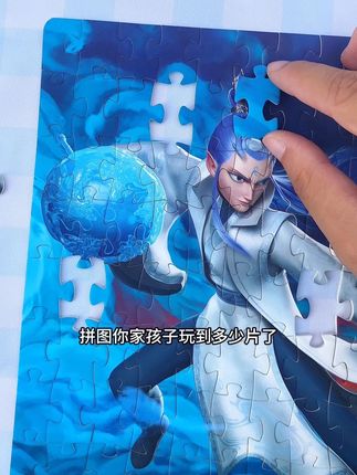 #拼图 #哪吒之魔童降世